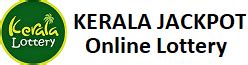 mega link kerala|Kerala Mega Lottery Online .